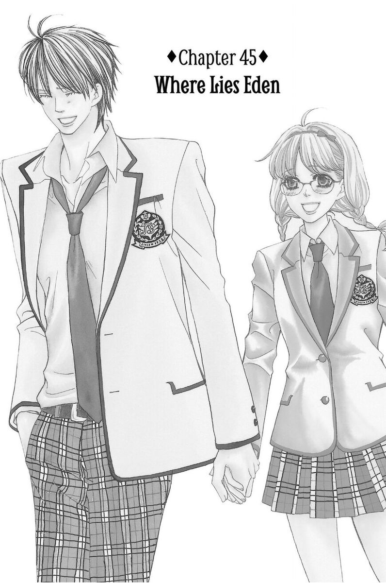Gakuen Ouji 45 3
