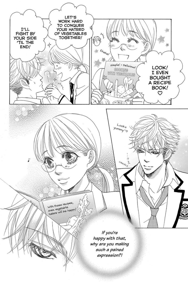 Gakuen Ouji 45 32