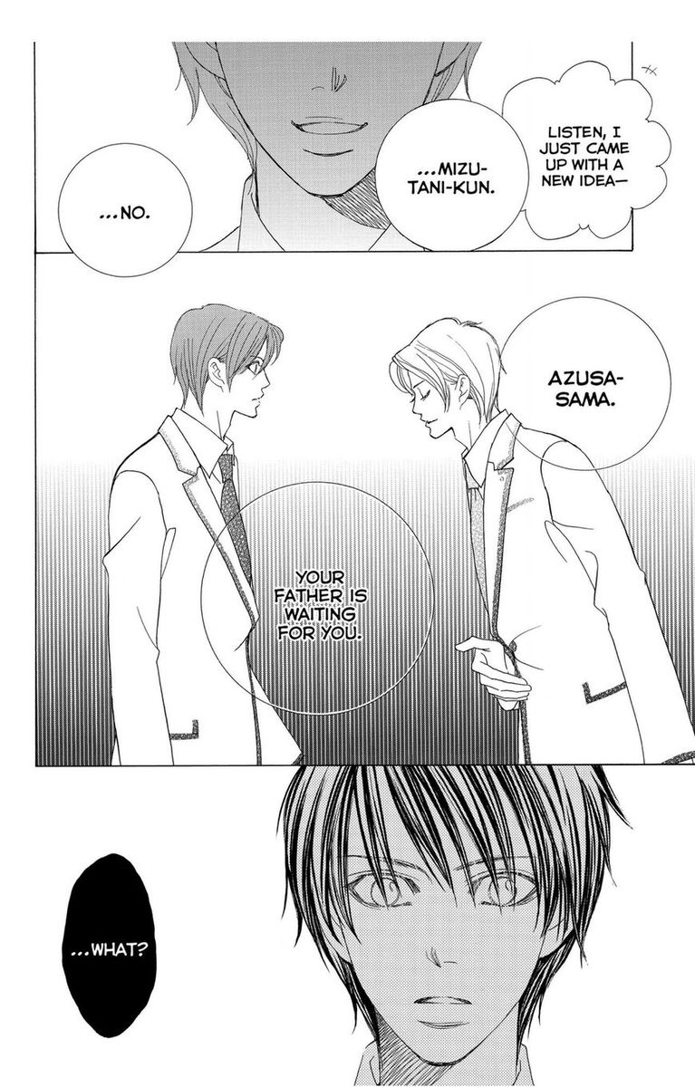 Gakuen Ouji 45 38