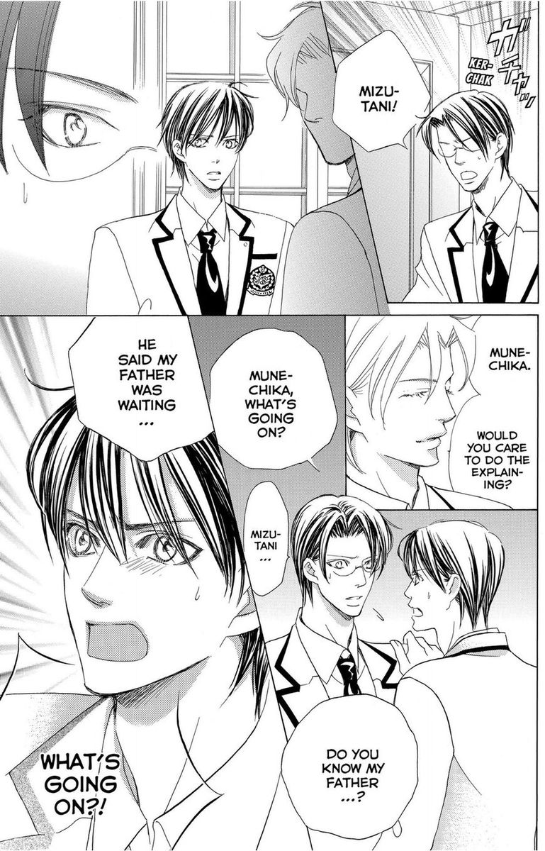 Gakuen Ouji 45 39