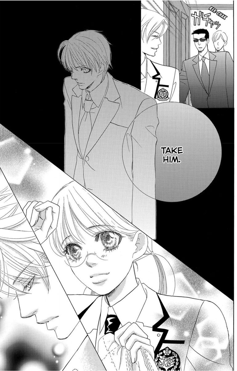 Gakuen Ouji 45 41