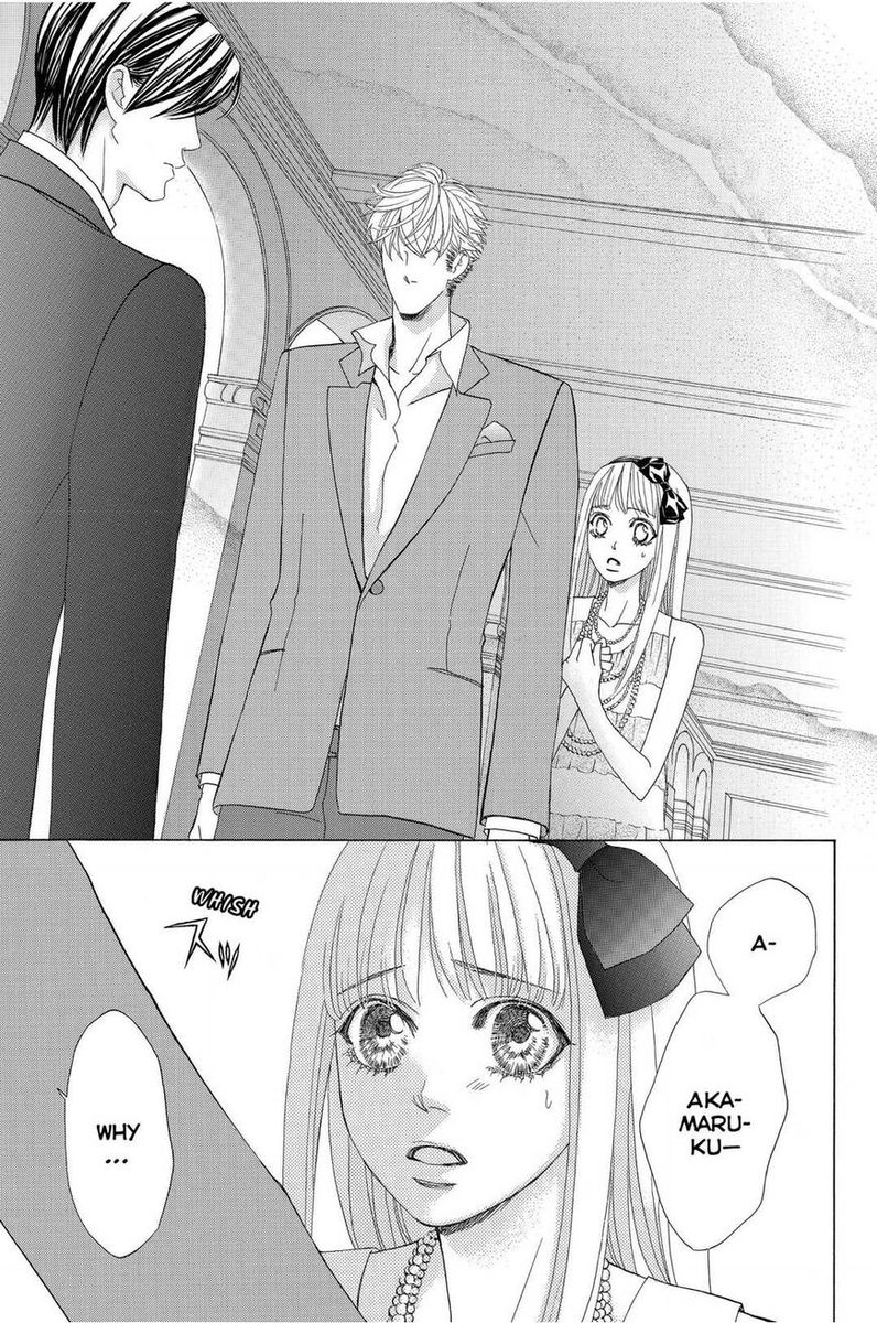 Gakuen Ouji 45 5