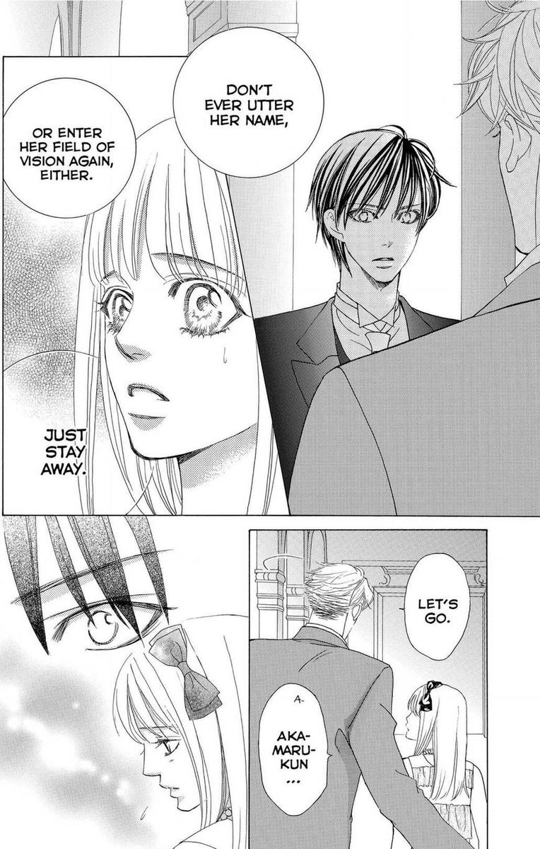 Gakuen Ouji 45 8