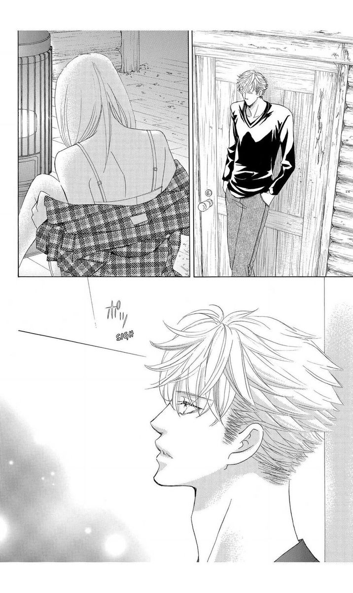 Gakuen Ouji 46 16