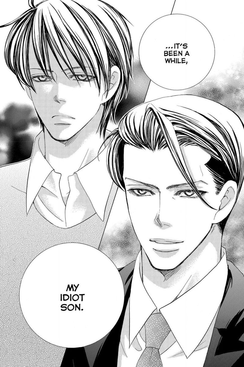 Gakuen Ouji 46 19