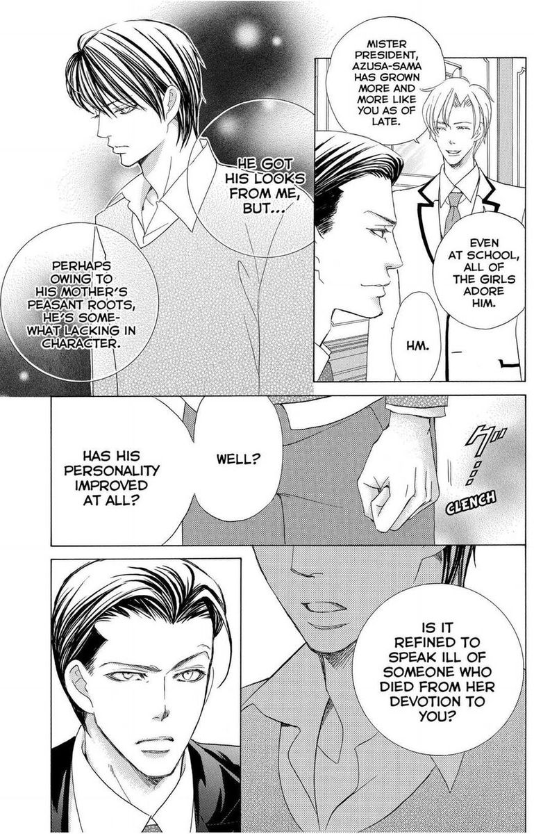 Gakuen Ouji 46 21