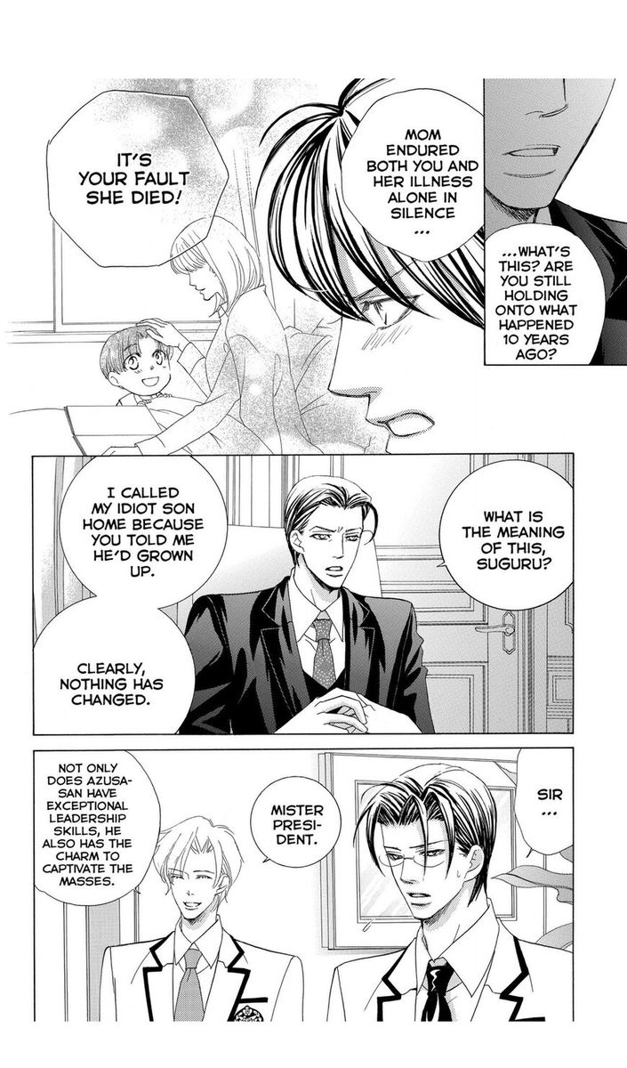Gakuen Ouji 46 22