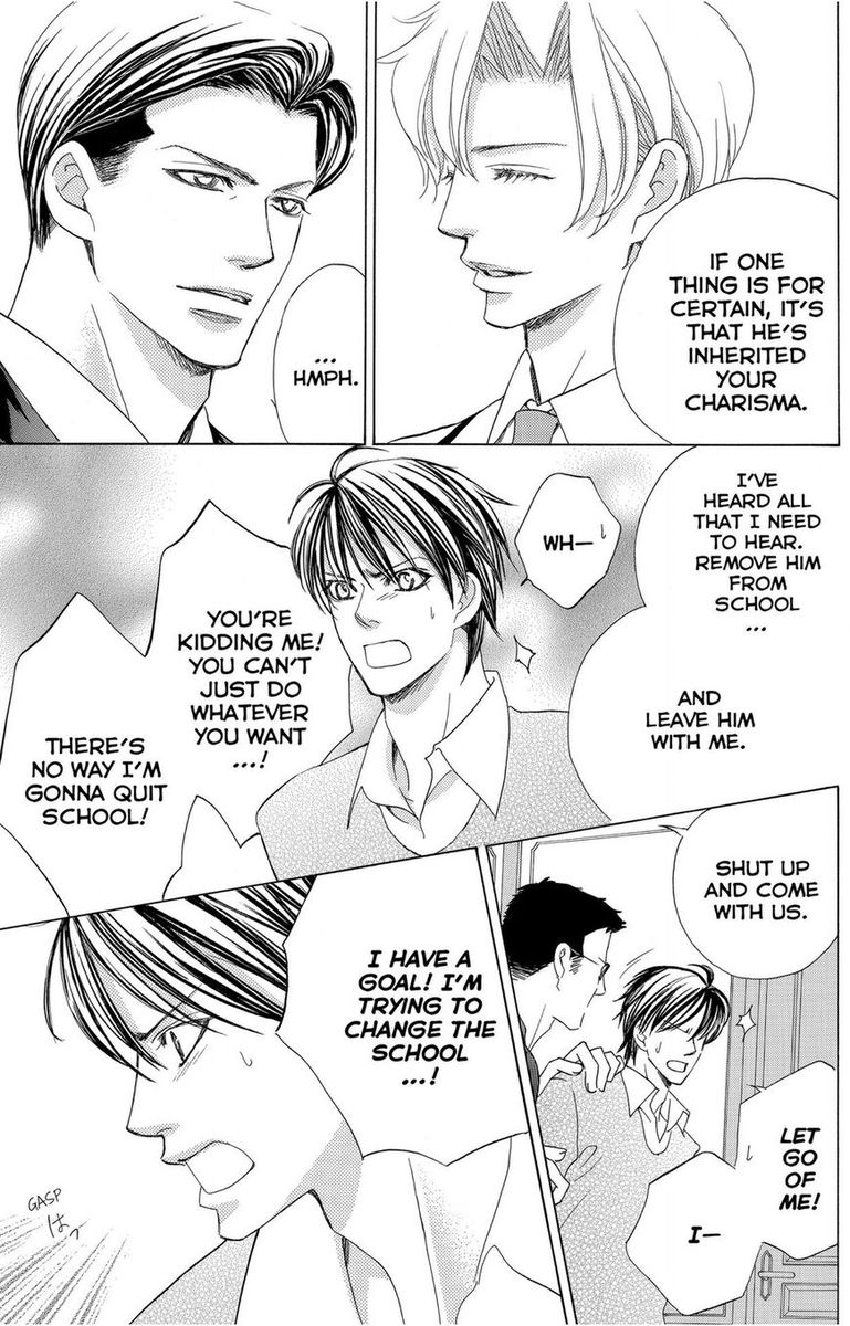Gakuen Ouji 46 23