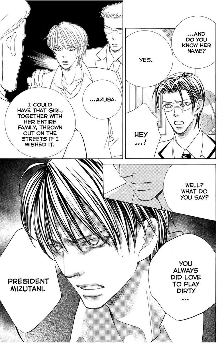 Gakuen Ouji 46 27