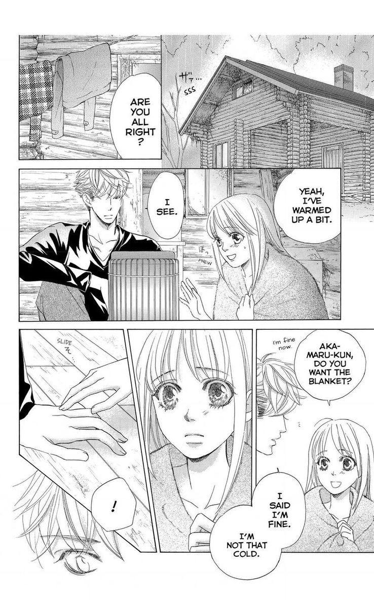 Gakuen Ouji 46 28