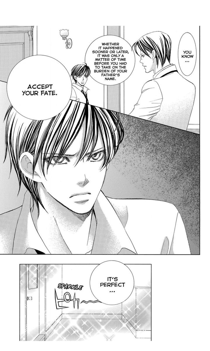 Gakuen Ouji 46 3