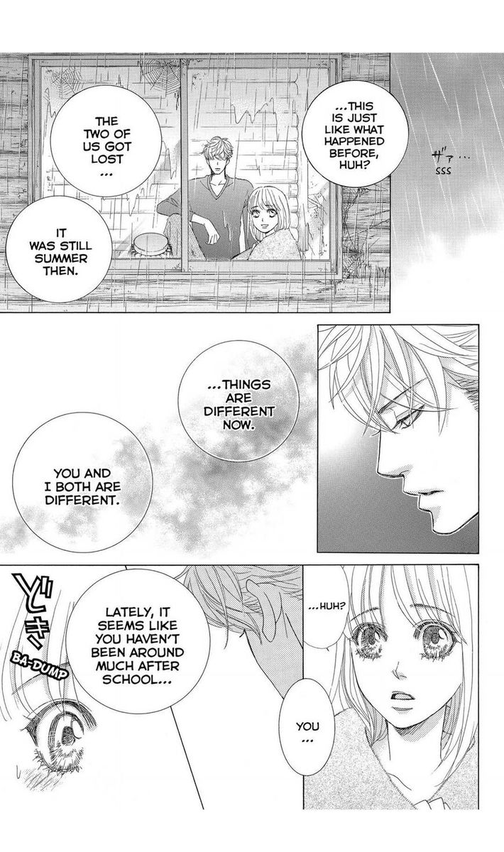 Gakuen Ouji 46 31