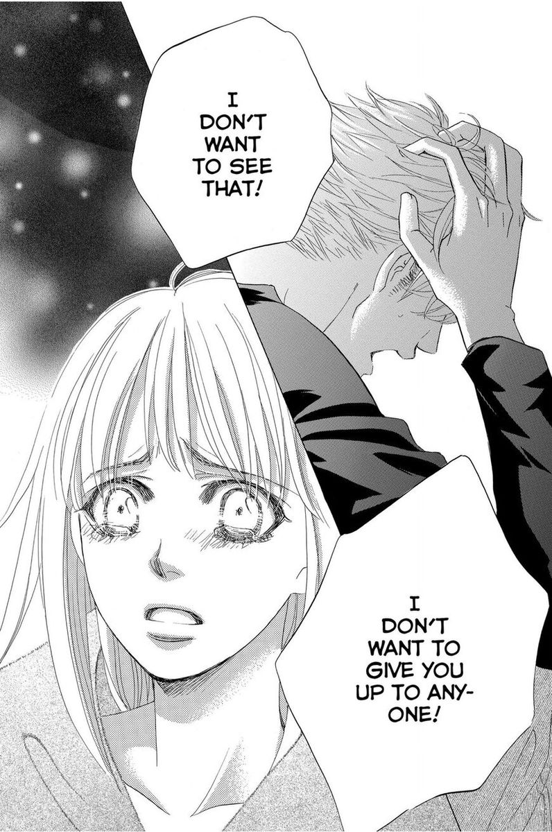 Gakuen Ouji 46 36