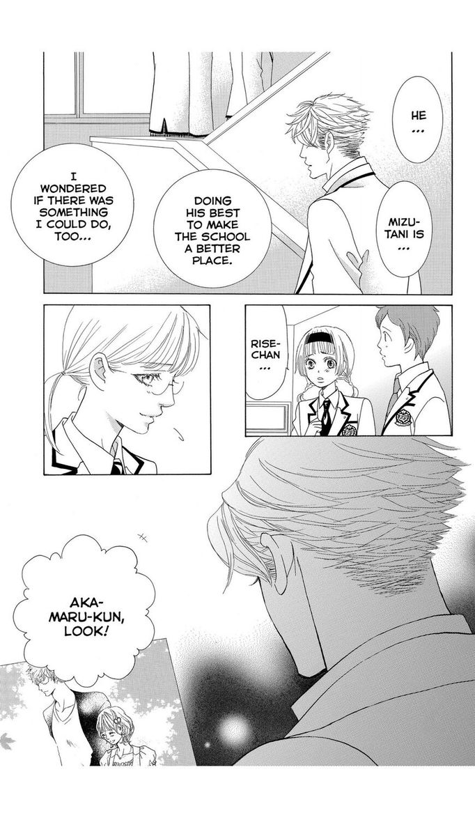 Gakuen Ouji 46 5