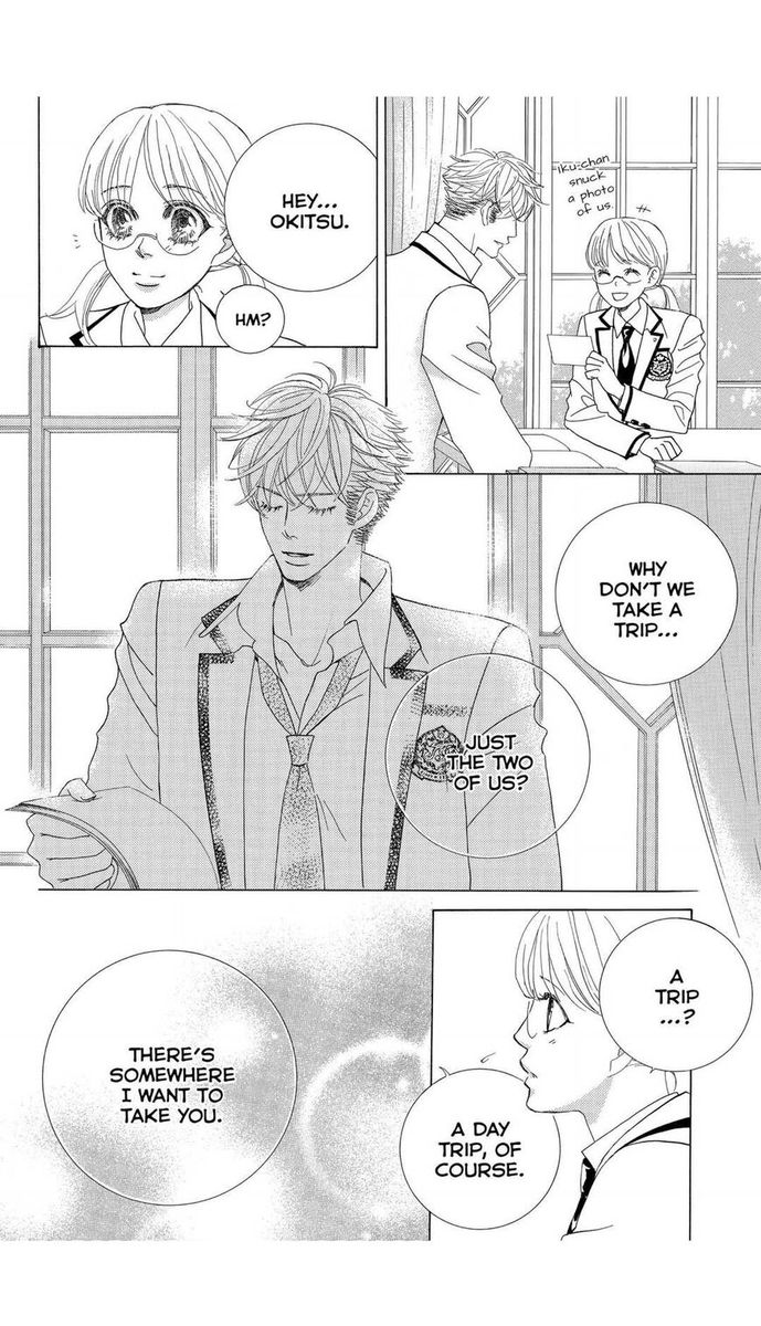 Gakuen Ouji 46 6