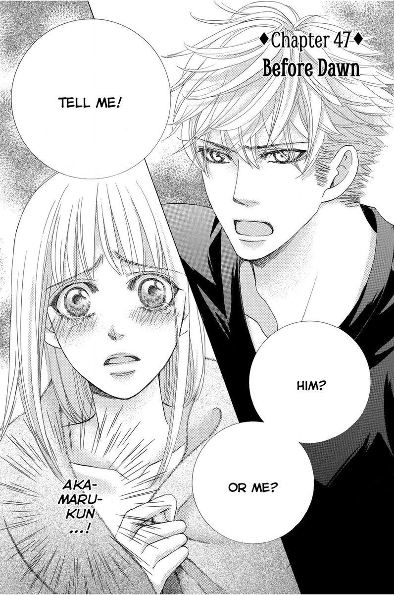 Gakuen Ouji 47 1