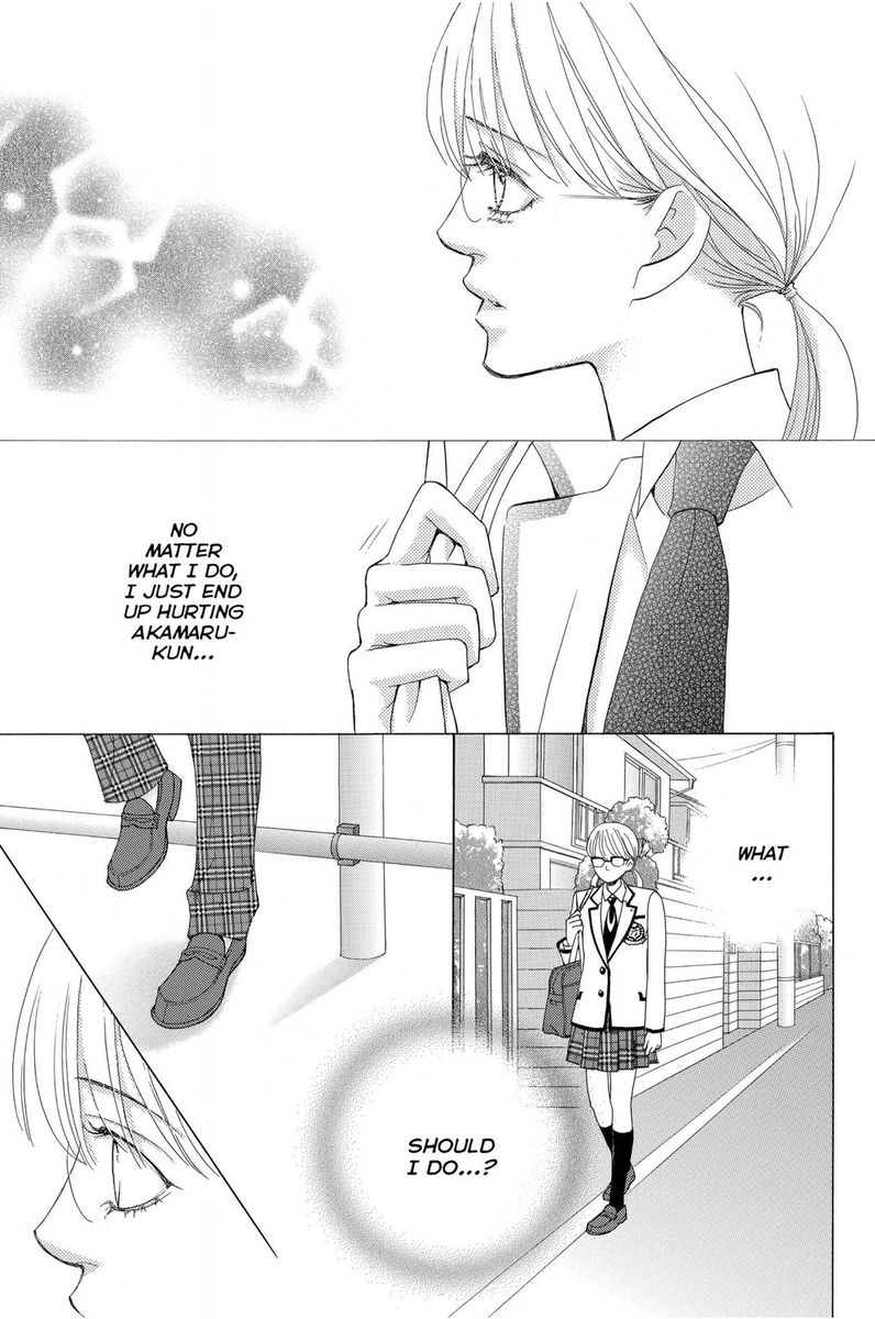Gakuen Ouji 47 13