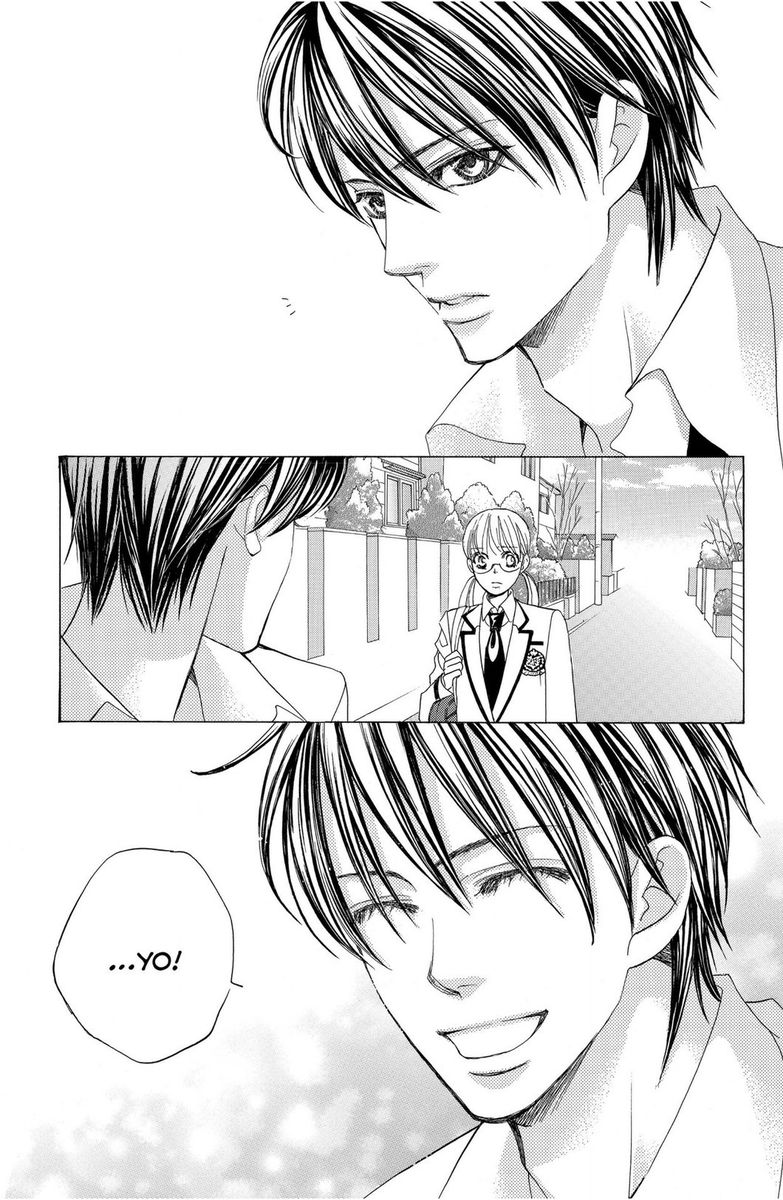 Gakuen Ouji 47 15