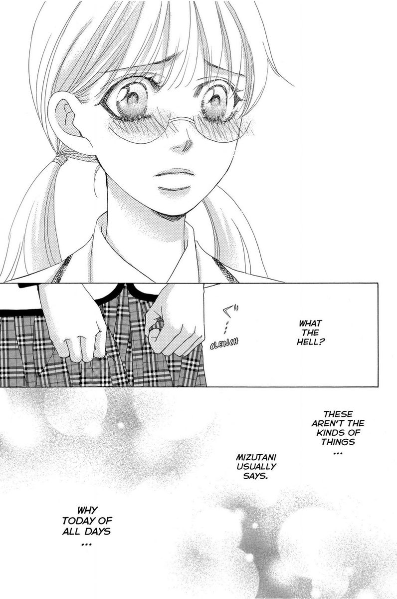 Gakuen Ouji 47 19
