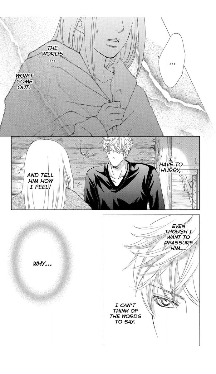 Gakuen Ouji 47 2