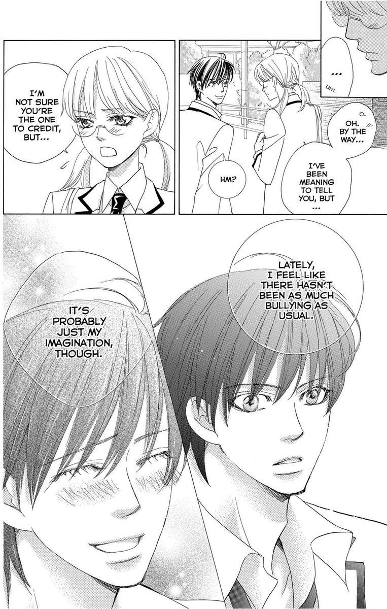 Gakuen Ouji 47 20