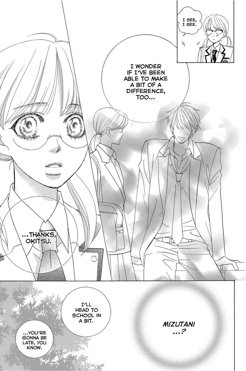 Gakuen Ouji 47 21