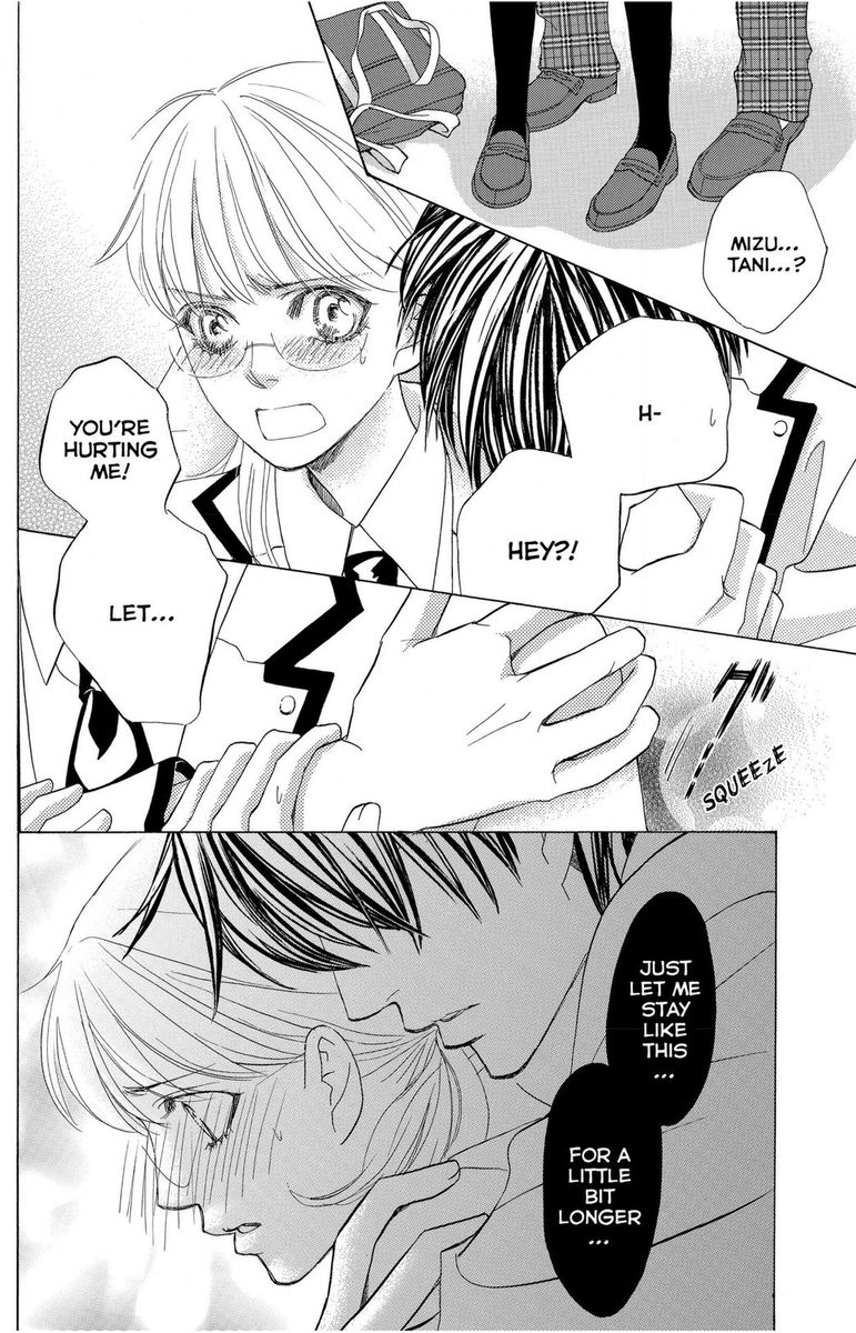 Gakuen Ouji 47 24