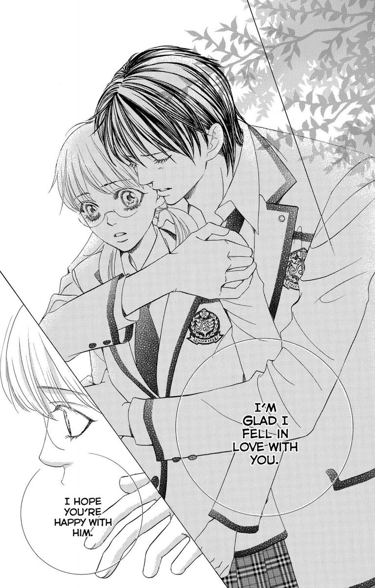 Gakuen Ouji 47 26