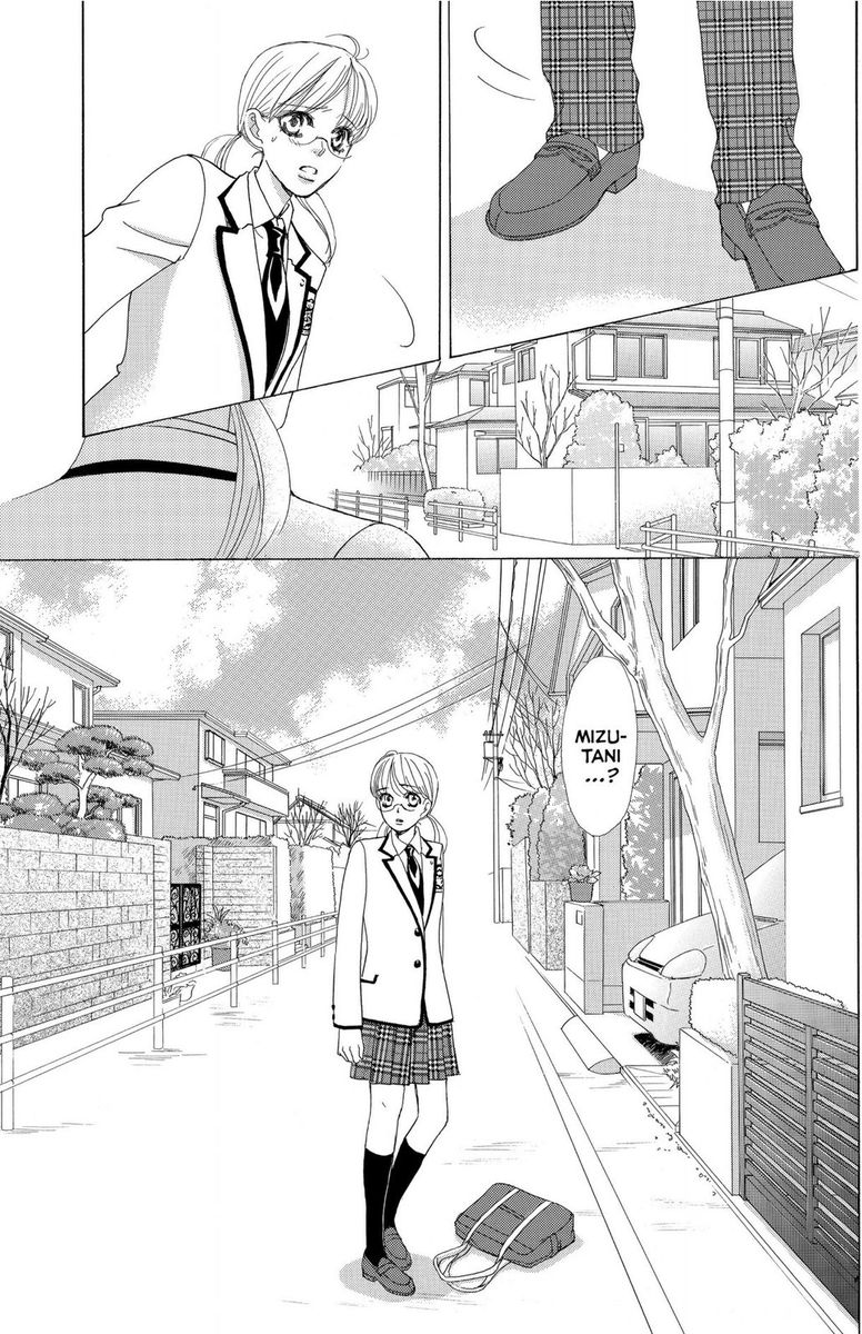 Gakuen Ouji 47 27