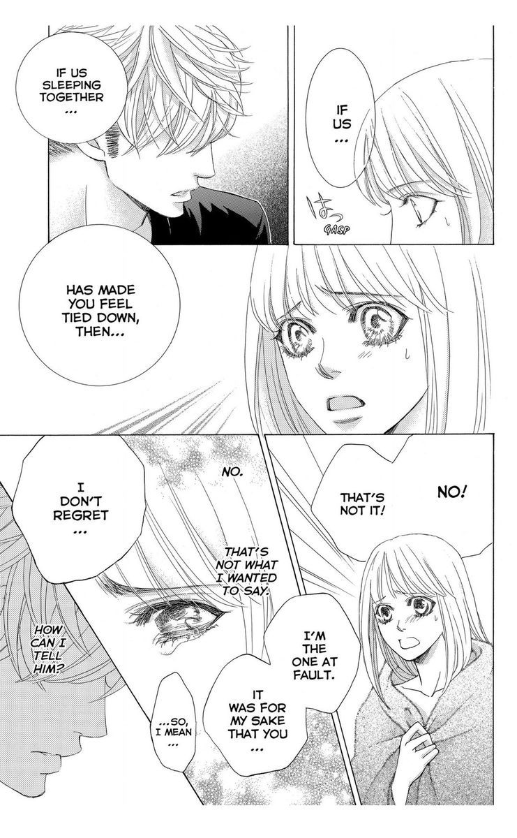 Gakuen Ouji 47 3
