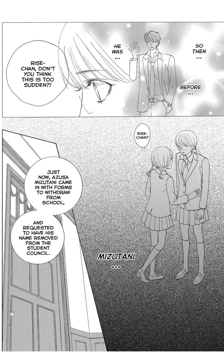 Gakuen Ouji 47 30