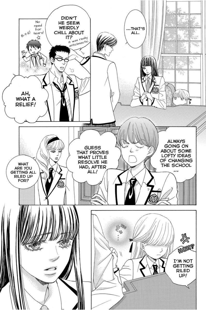 Gakuen Ouji 47 31