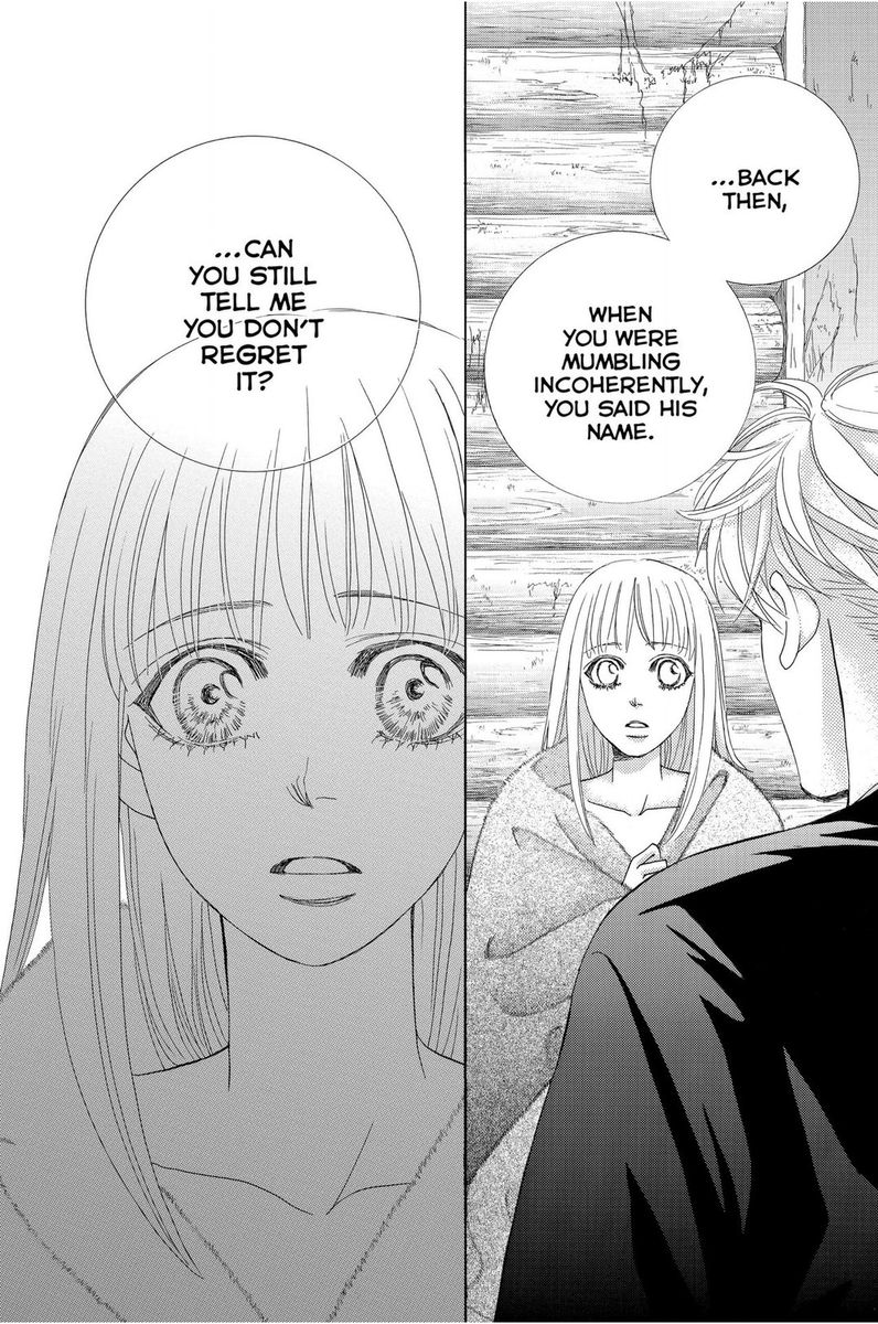 Gakuen Ouji 47 4