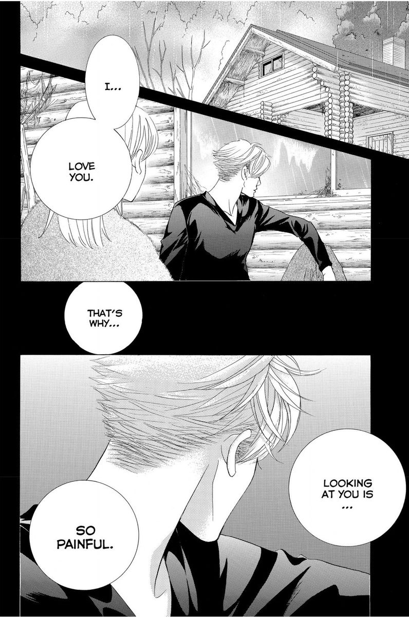 Gakuen Ouji 47 6