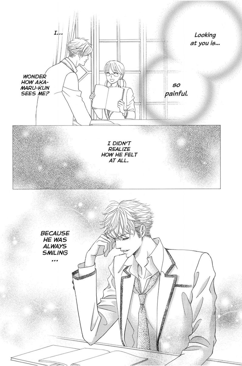 Gakuen Ouji 47 8
