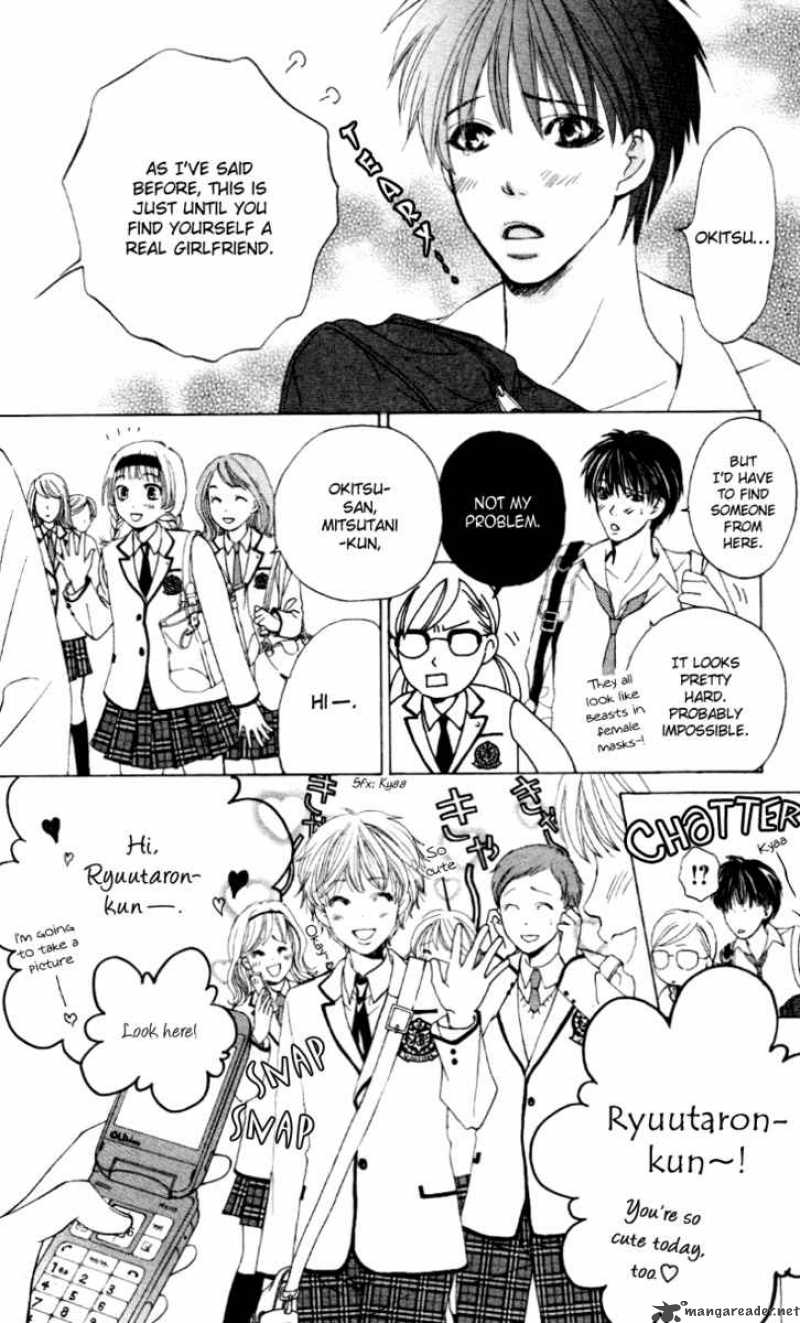 Gakuen Ouji 5 10