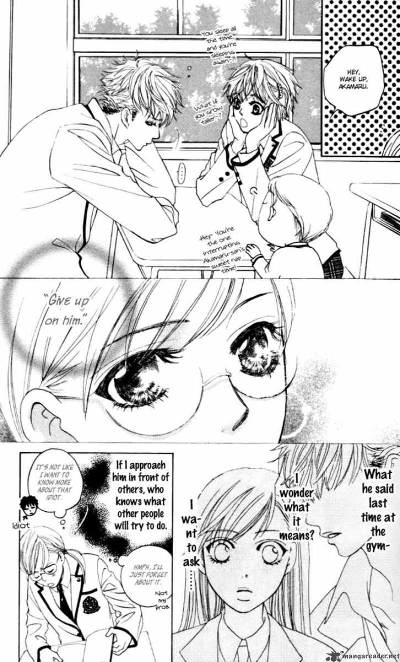 Gakuen Ouji 5 19