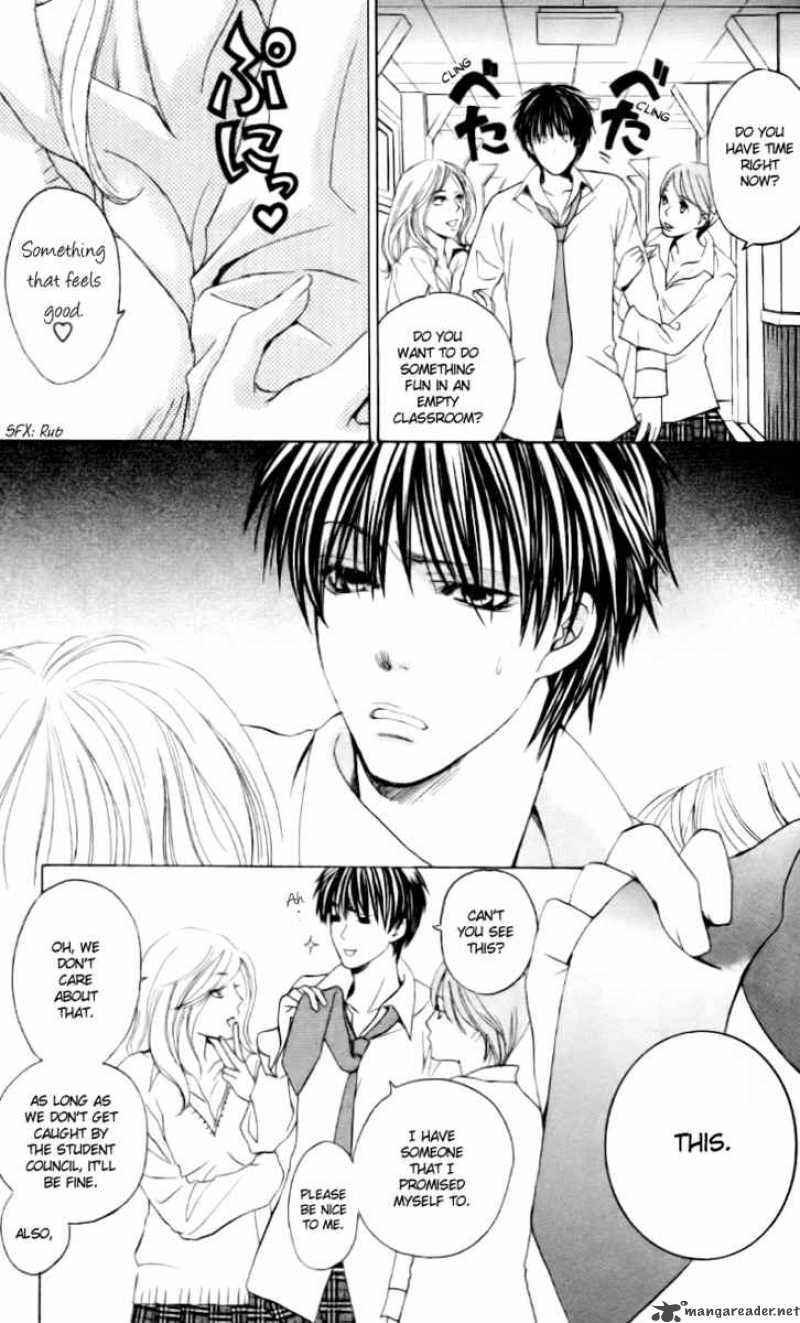 Gakuen Ouji 5 21