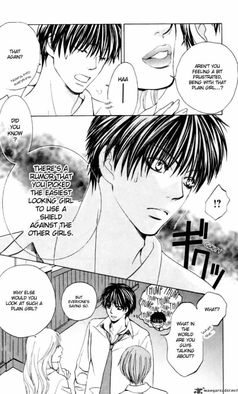 Gakuen Ouji 5 22