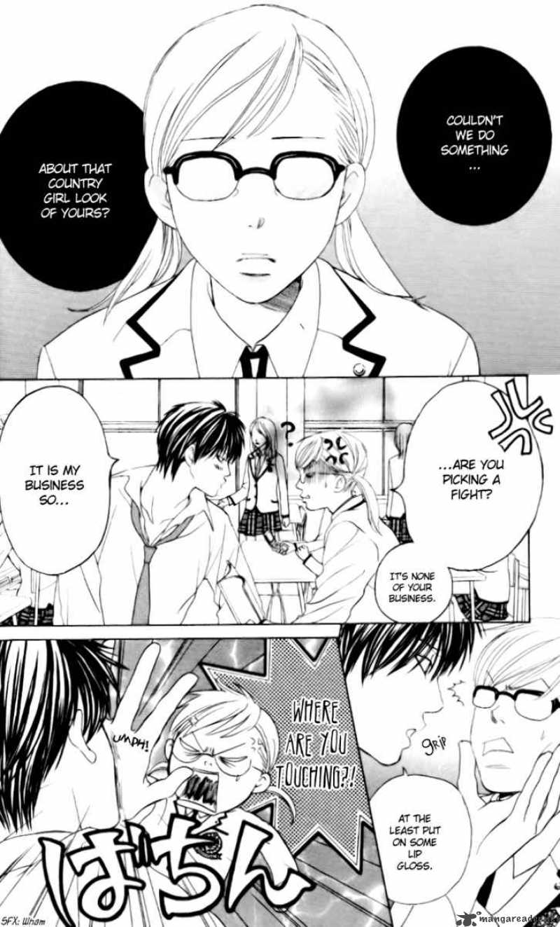 Gakuen Ouji 5 24