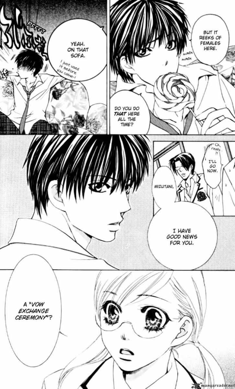 Gakuen Ouji 5 30