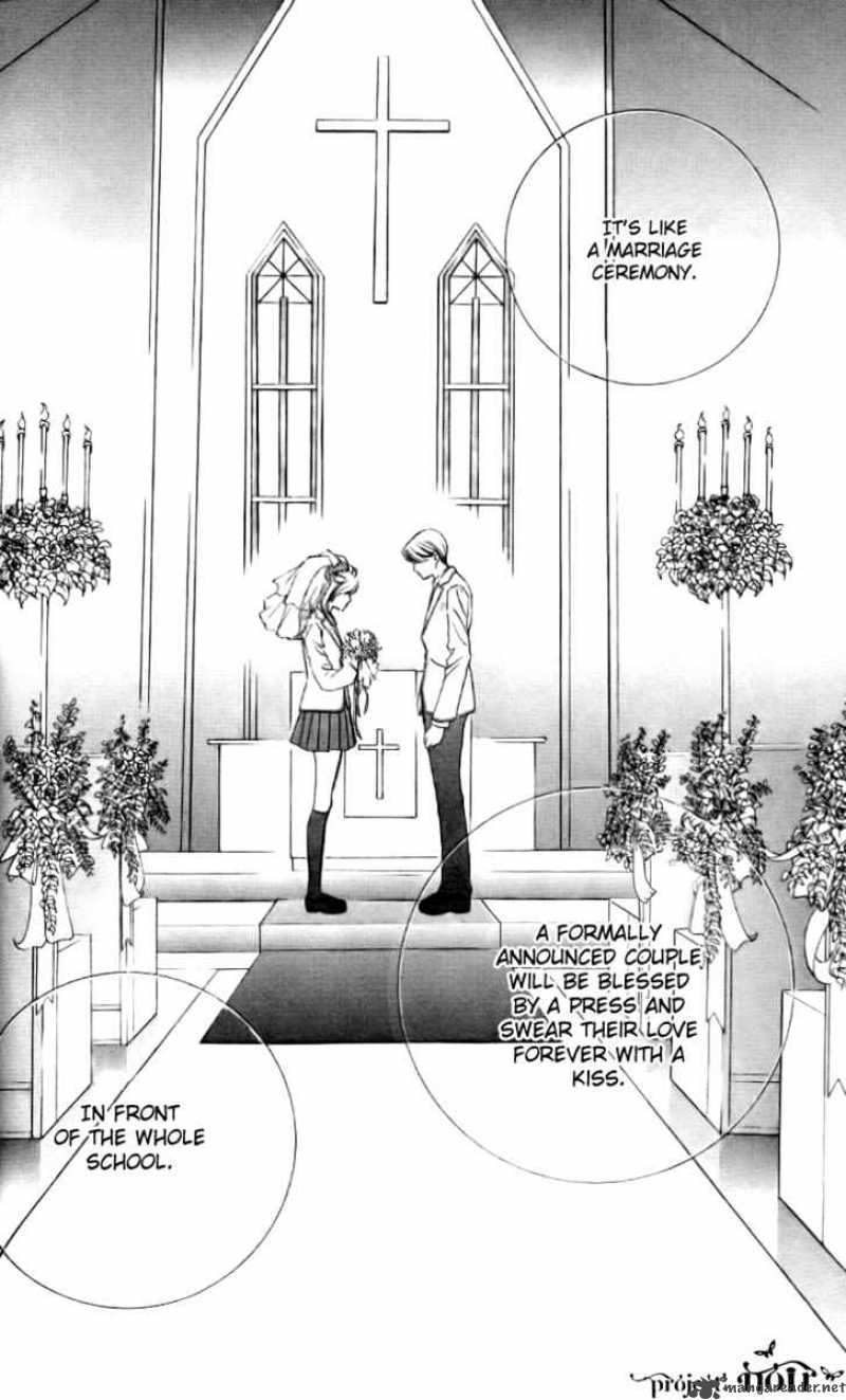 Gakuen Ouji 5 32