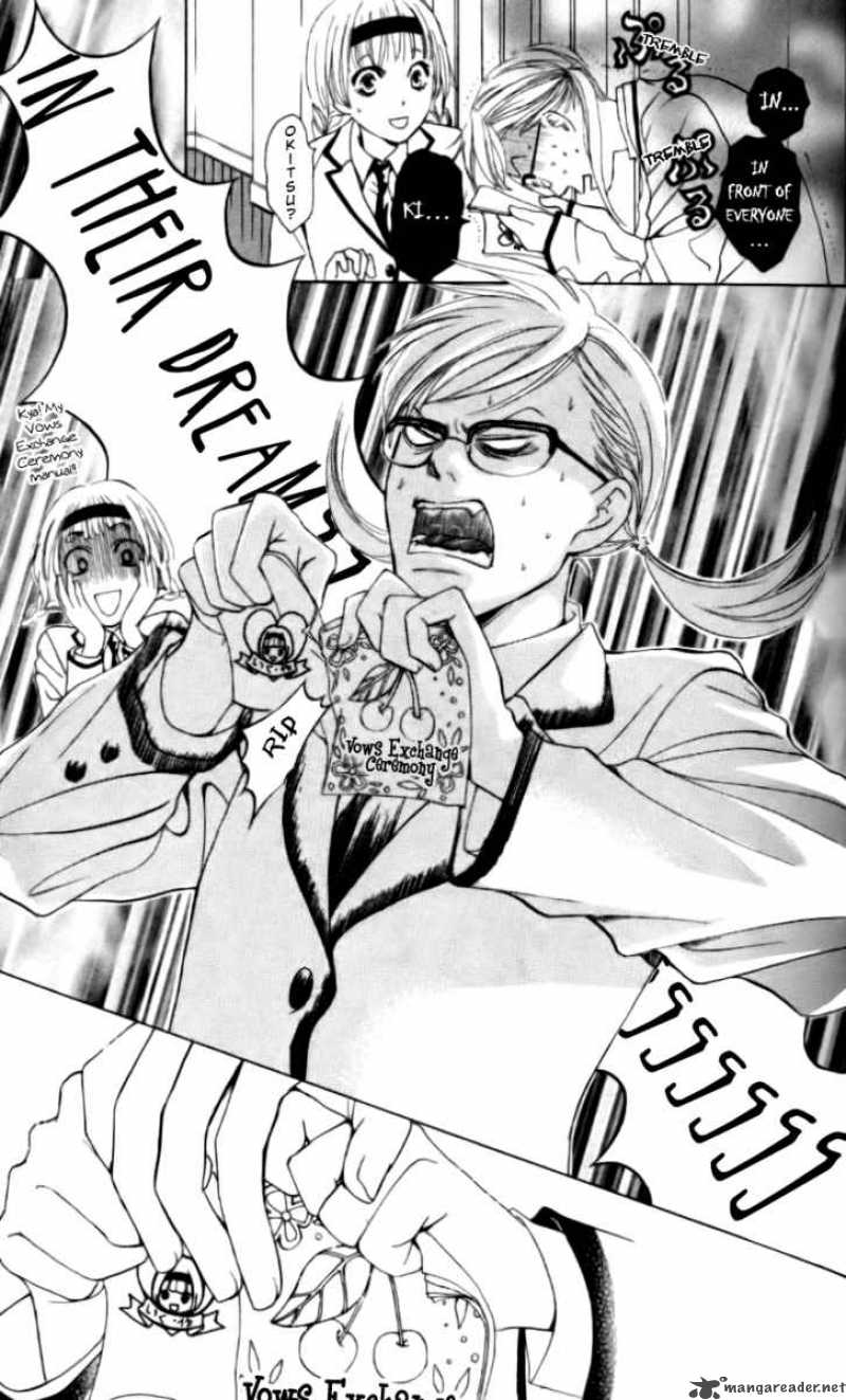 Gakuen Ouji 5 35