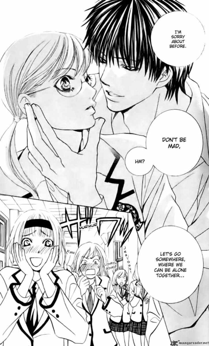 Gakuen Ouji 5 37