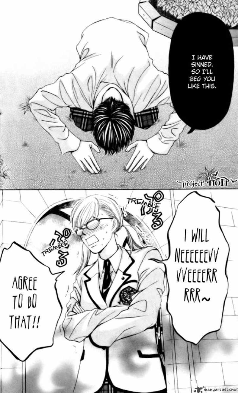 Gakuen Ouji 5 38