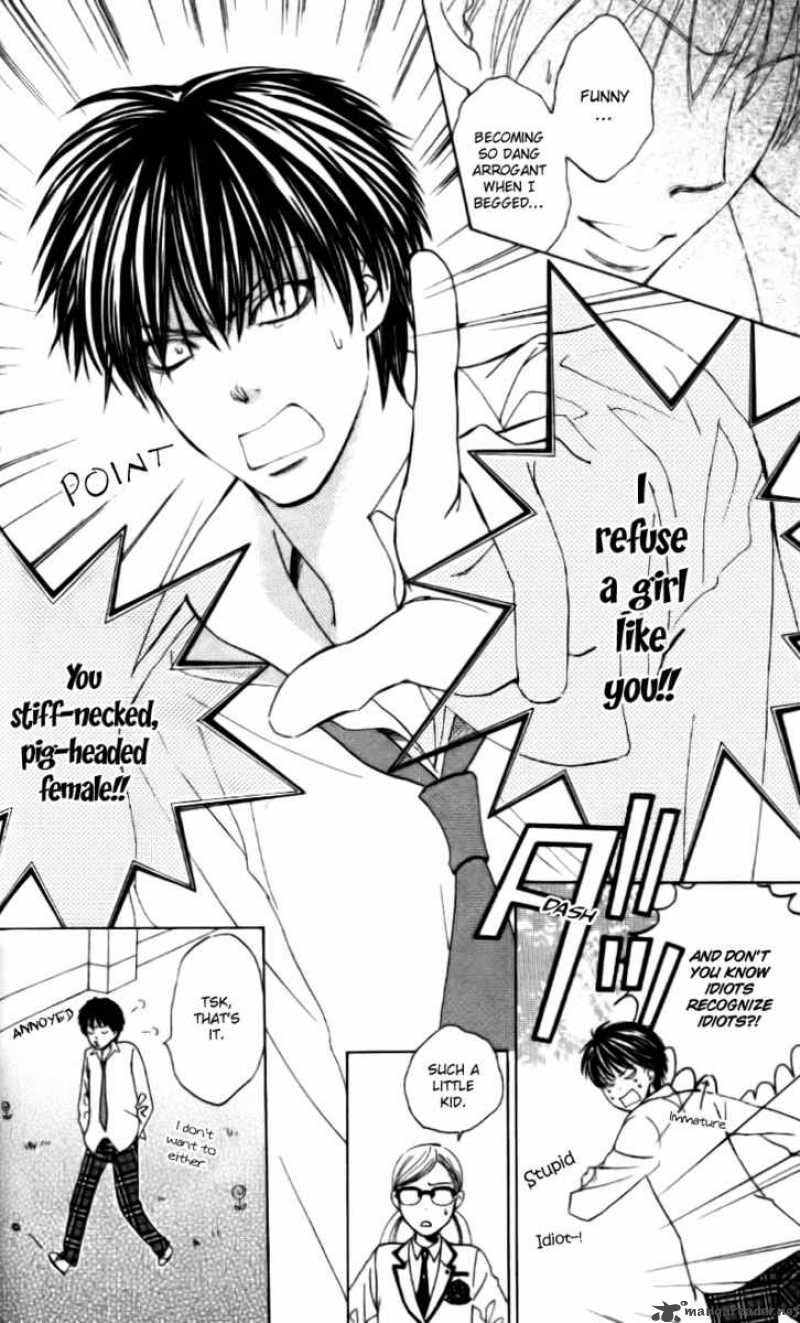 Gakuen Ouji 5 40