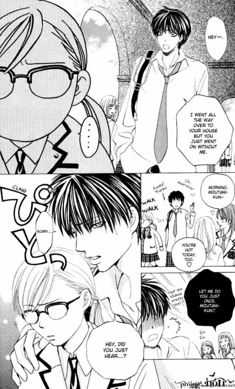 Gakuen Ouji 5 8