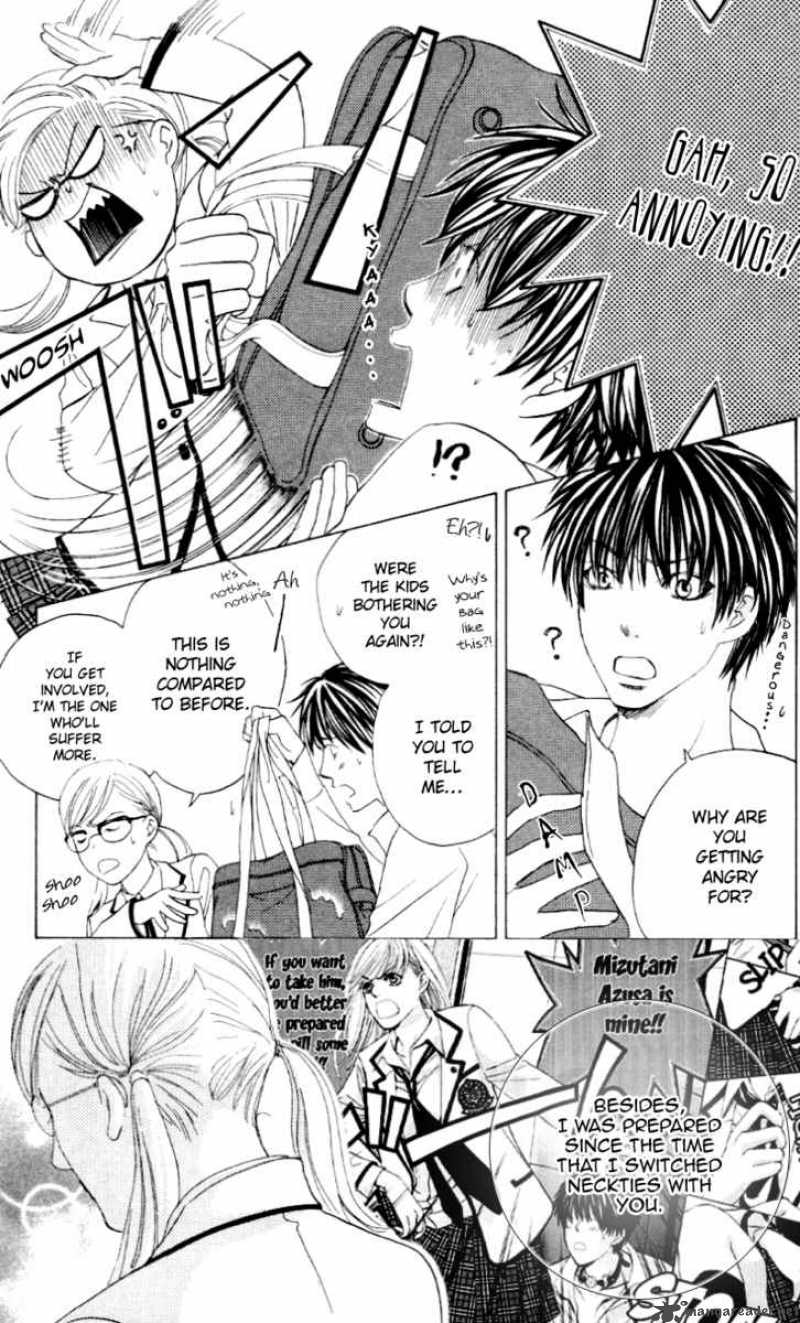 Gakuen Ouji 5 9