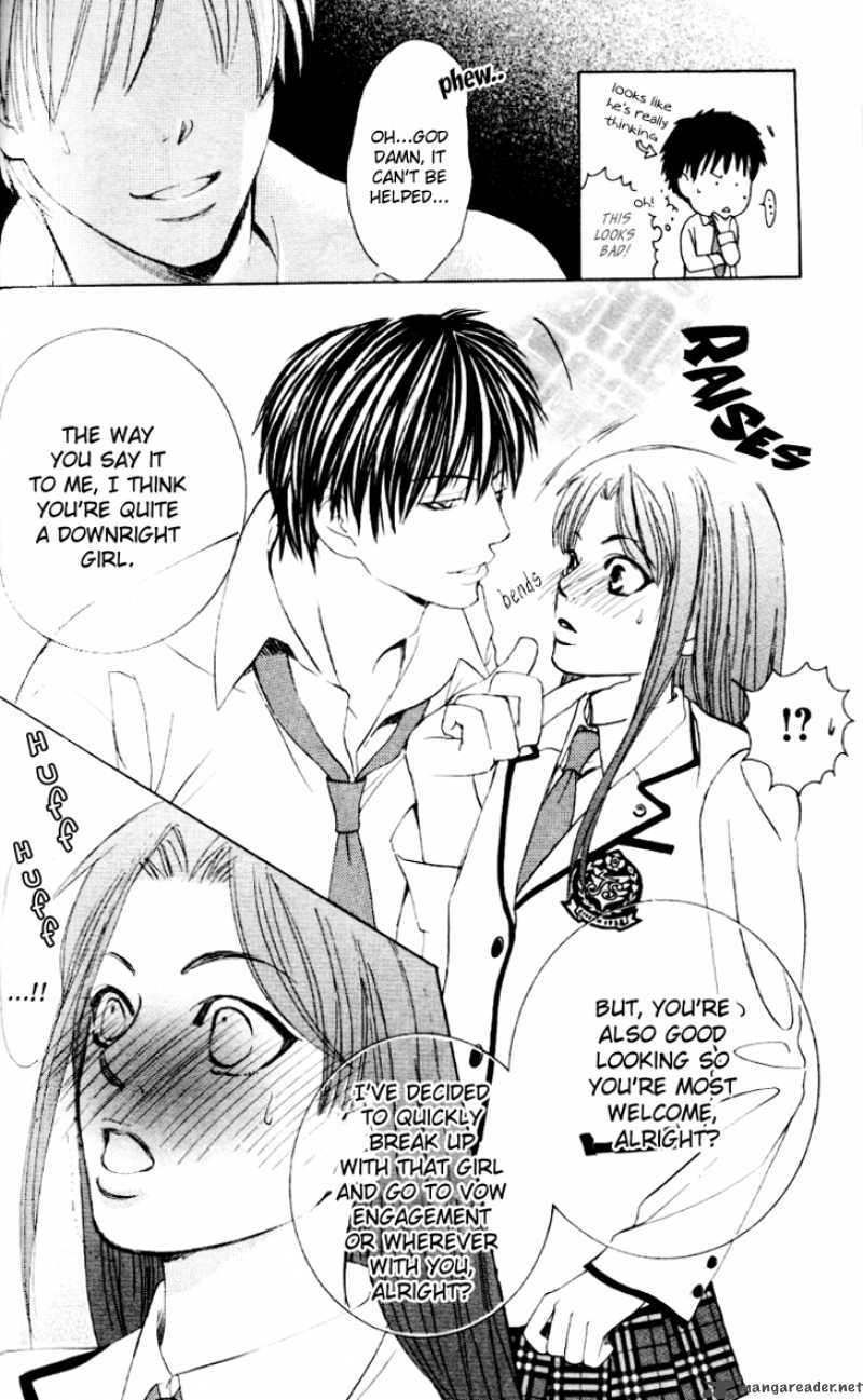 Gakuen Ouji 6 11