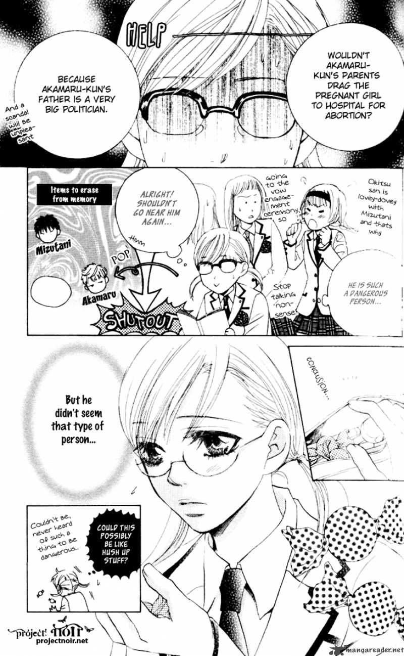 Gakuen Ouji 6 14